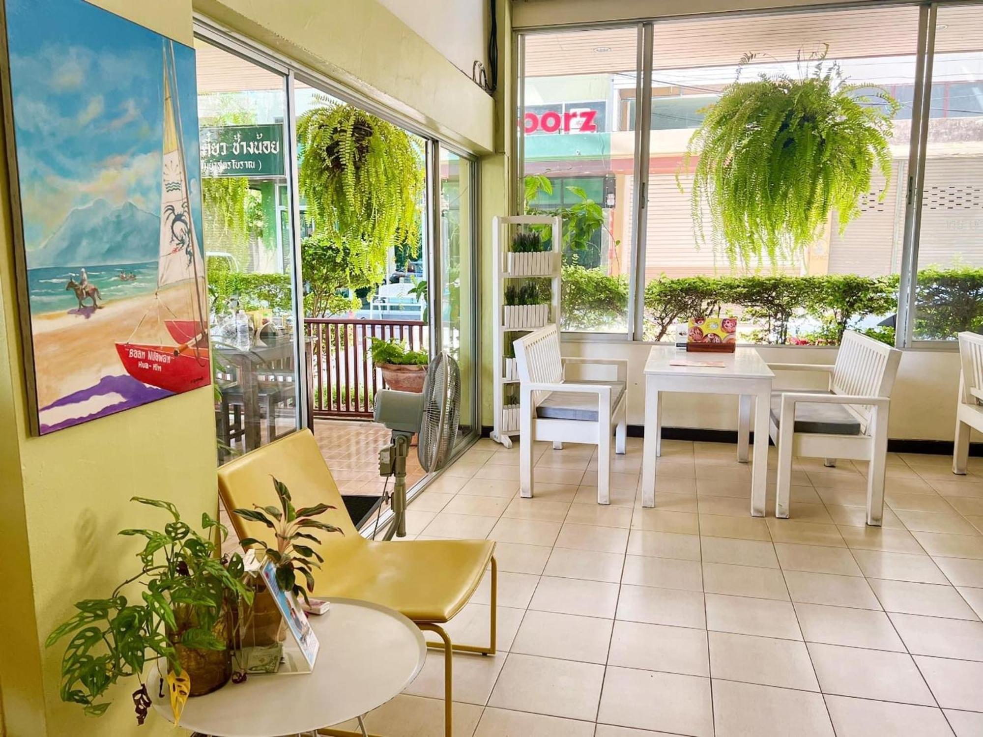 Baan Nilawan Hua Hin Hotel Dış mekan fotoğraf