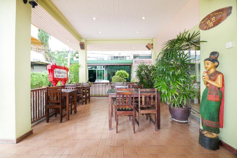 Baan Nilawan Hua Hin Hotel Dış mekan fotoğraf
