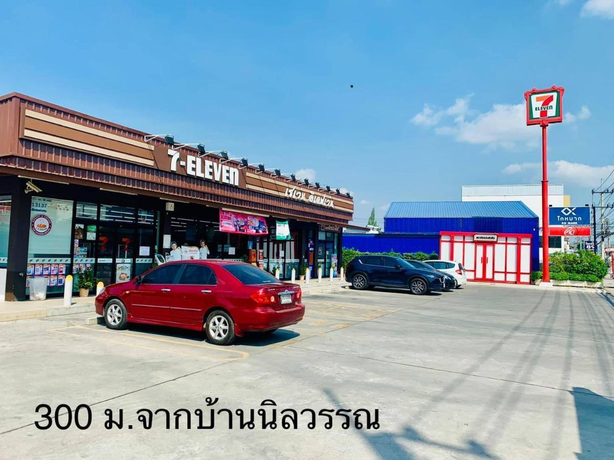 Baan Nilawan Hua Hin Hotel Dış mekan fotoğraf