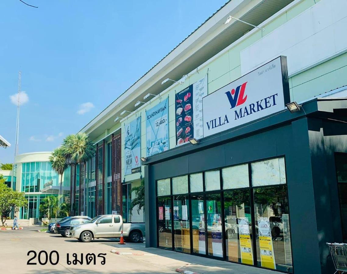 Baan Nilawan Hua Hin Hotel Dış mekan fotoğraf